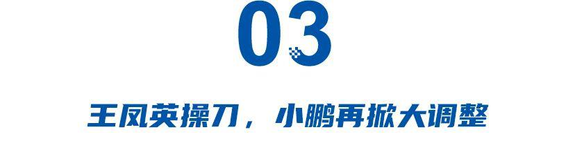 目睹车圈营销之怪现状｜血色2023