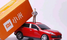 盖世周报 | 中国汽车产销突破3000万辆，小米否认推出Redmi汽车