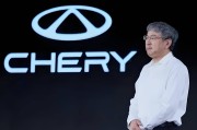 开阳实验室与南洋理工大学达成战略合作 奇瑞全球开源计划再布局