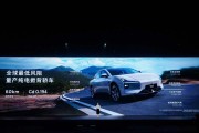 何小鹏：小鹏MONA累计交付将破10万台