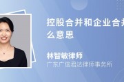 传日野和三菱扶桑5月将敲定合并协议，新控股公司计划在东京上市