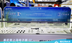 Nexperia推出业界领先的汽车级1200 V碳化硅MOSFET