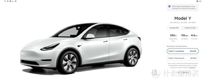 特斯拉汽车2023款最新款价格多少？各车型全款购车均价多少？