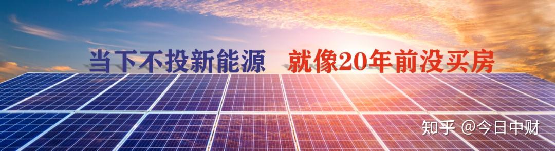 车企这一波上市，生死攸关？