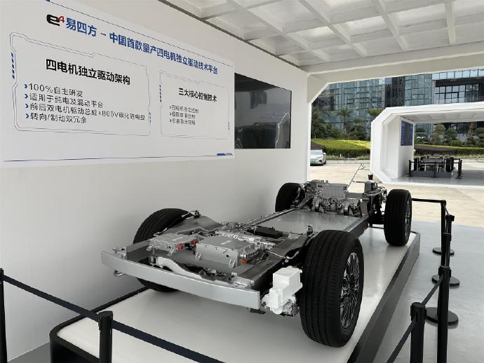 【国际快讯】比亚迪发布智能化架构璇玑；奥迪中国“换帅”；Uber与特斯拉合作
