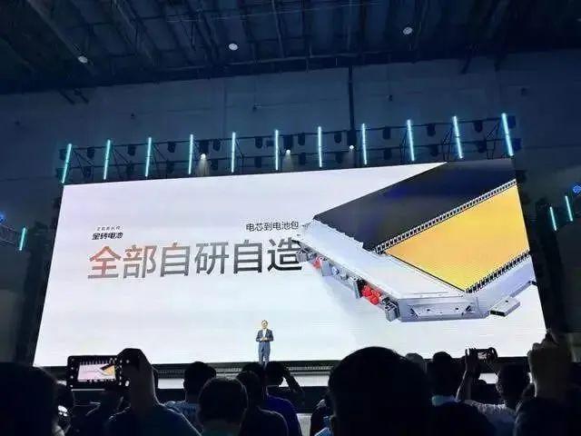 宁德时代麒麟电池将量产 续航能力或破千