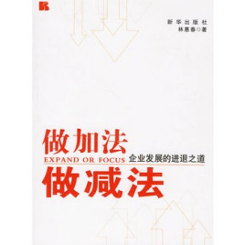 一颗“螺栓”引争议，理想MEGA的安全究竟是“加法”还是“减法”？