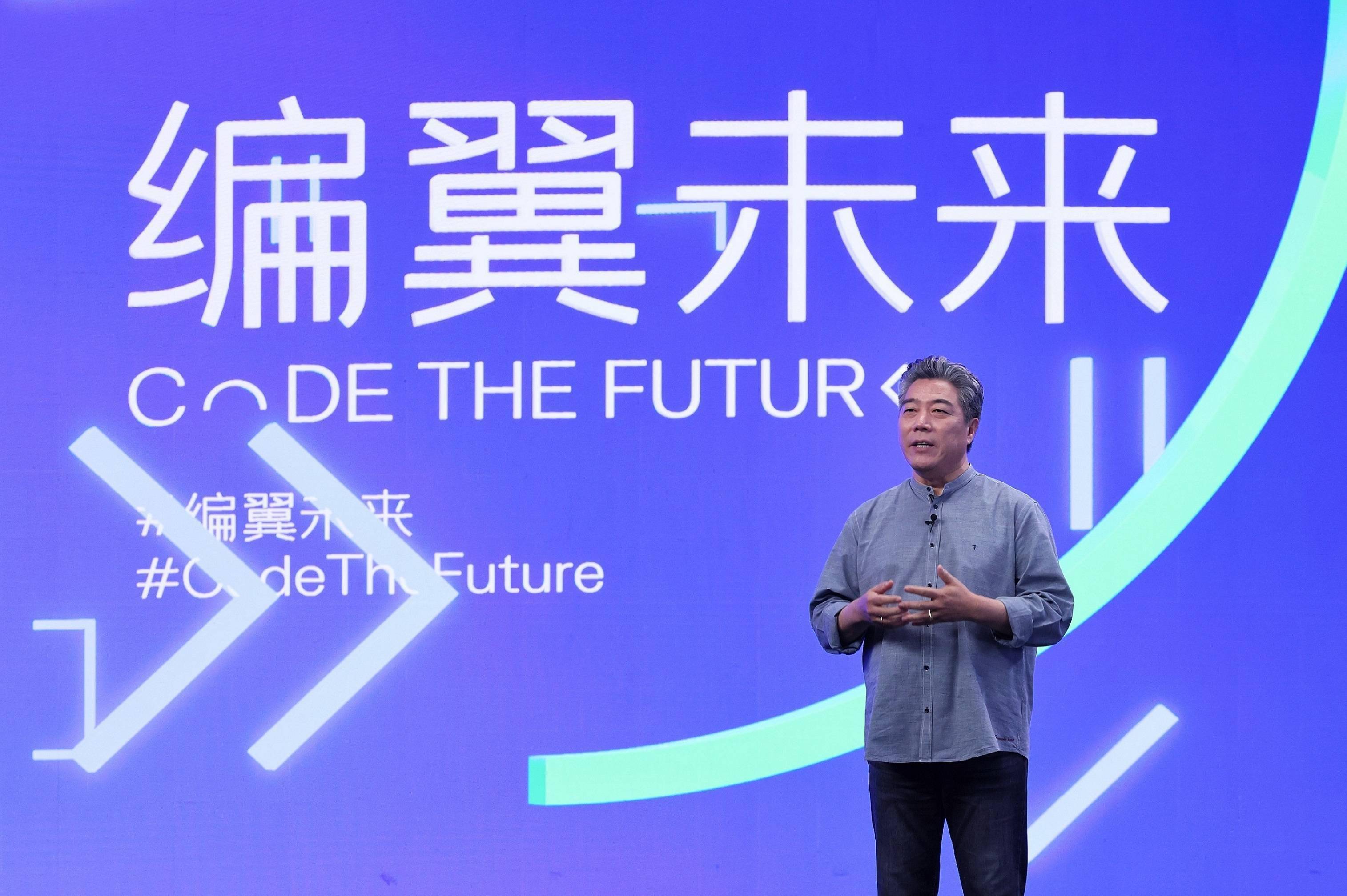 极星：实现盈利将需要更长时间