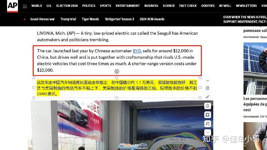 中国对从美国进口的大排量汽车加征的10%关税生效
