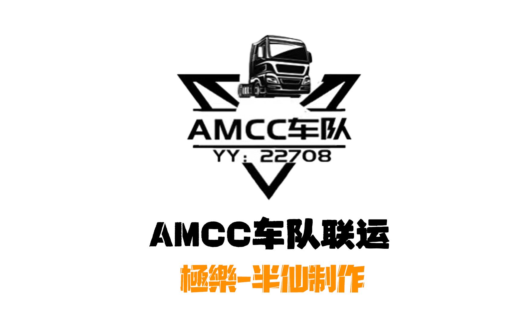HERE专为卡车导航设计移动应用程序 可实现更安全、更高效的车队运营