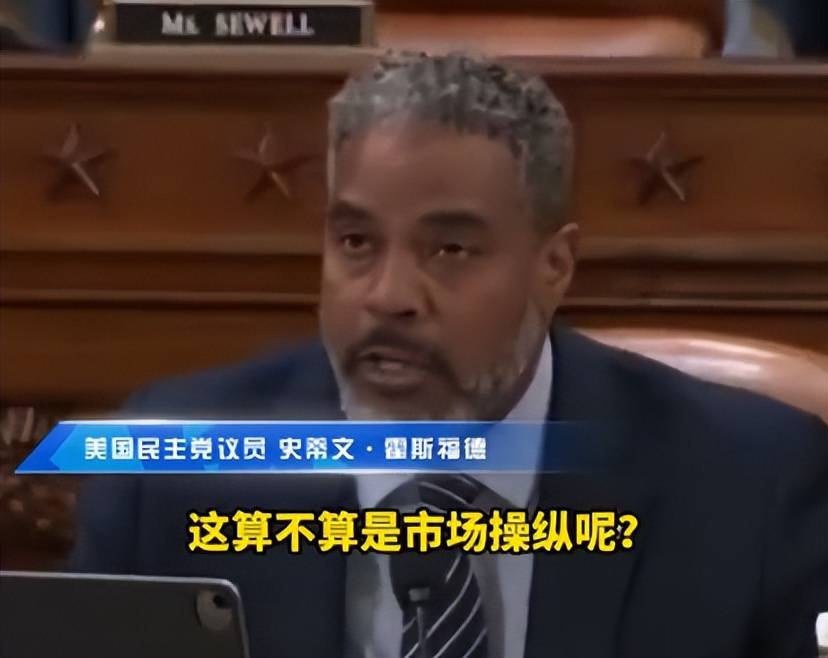 特朗普关税或让美国芯片设备制造商损失超10亿美元