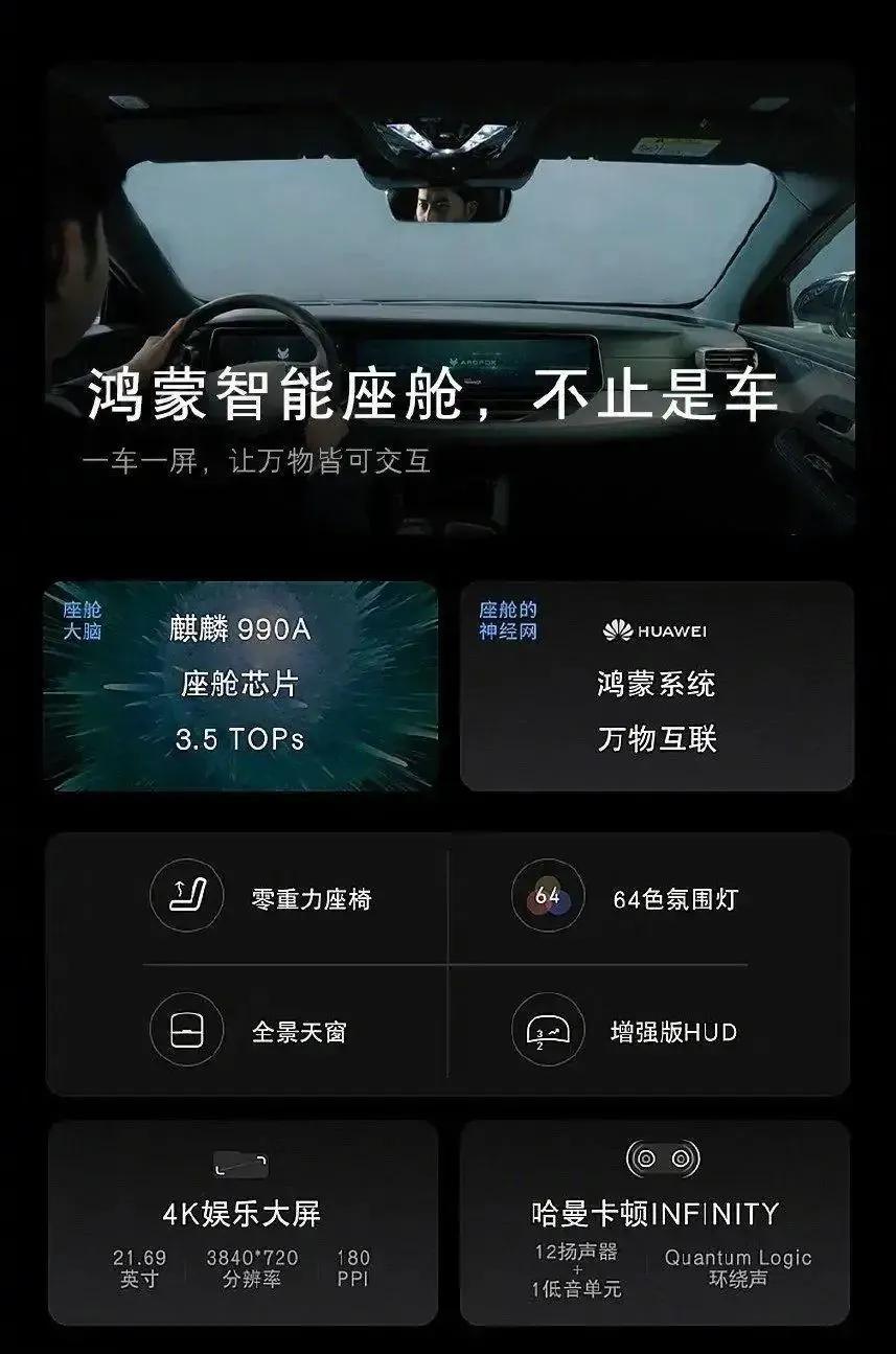 东芝与IAV达成协议 联合开发自动驾驶系统虚拟验证服务