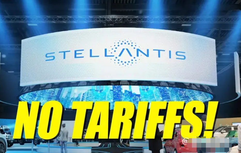 Stellantis即将决定CEO人选，美洲区负责人成主要候选人