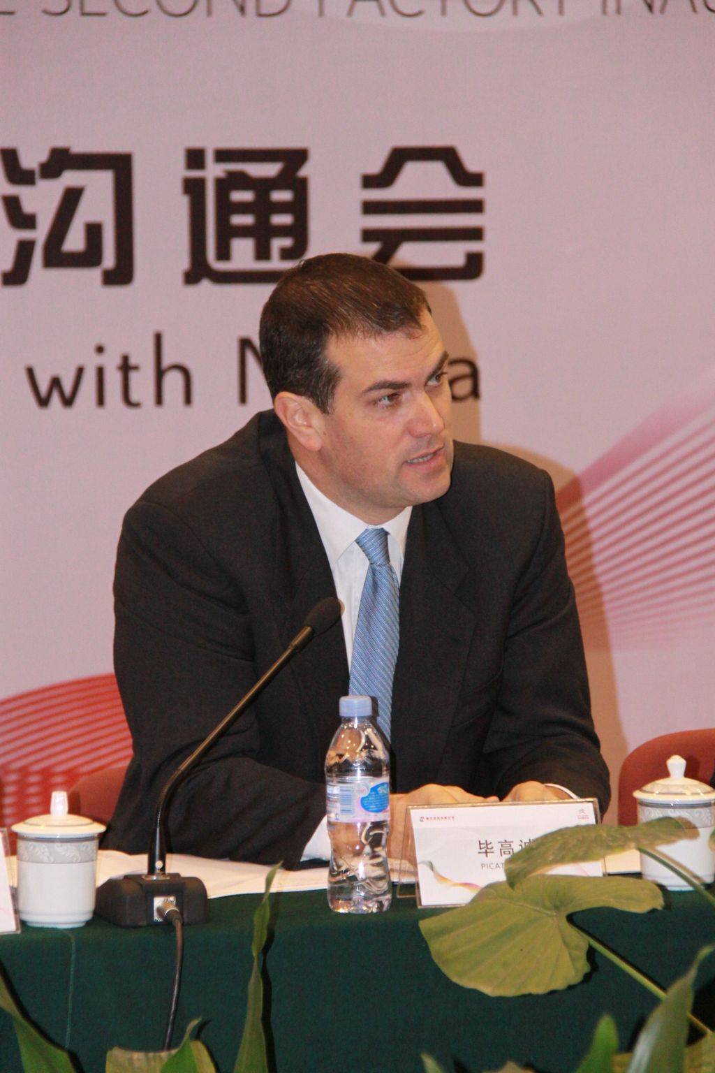 Stellantis即将决定CEO人选，美洲区负责人成主要候选人