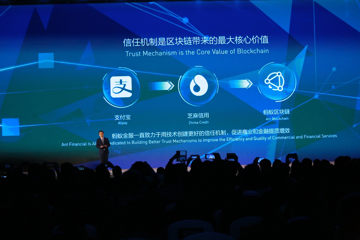 SoundHound AI携手腾讯智慧出行 为全球汽车品牌智能座舱带来世界级对话式AI技术