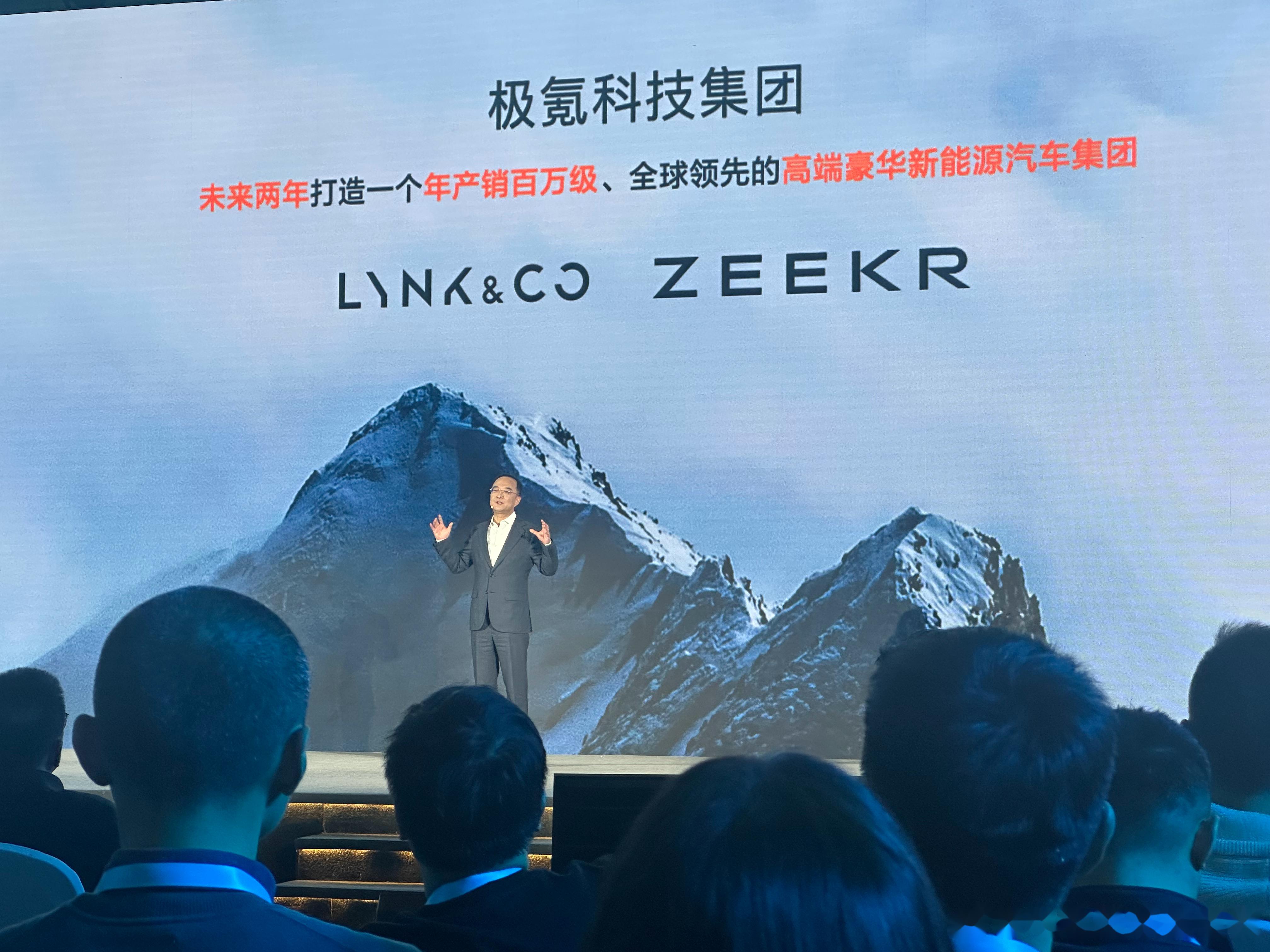 安聪慧将出任吉利控股集团CEO 吉利回归主业的决心有多大？